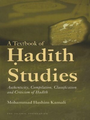 cover image of A Textbook of Hadith Studies